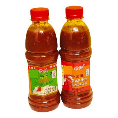 【正宗君记辣椒酱】蒜蓉辣椒酱