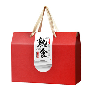 牛肉礼盒空盒包装盒定制生鲜牛羊肉熟食卤味猪蹄牛皮纸手提礼品盒