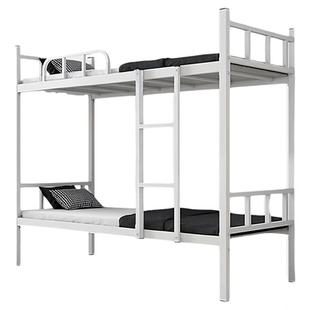 上下铺双层床成人高低床员工宿舍上下床架子铁床双人床家用铁架床