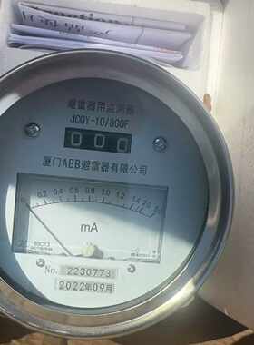 议价abb避雷器用监测器JCQY10800F可维修
