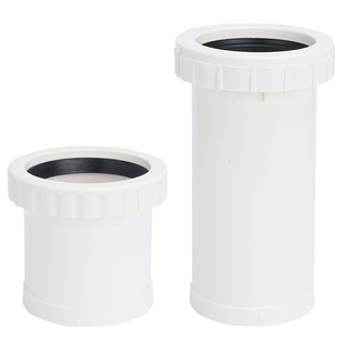 顶建 PVC伸缩节排水管配件加长伸缩节雨水管件50 75 110 160 200