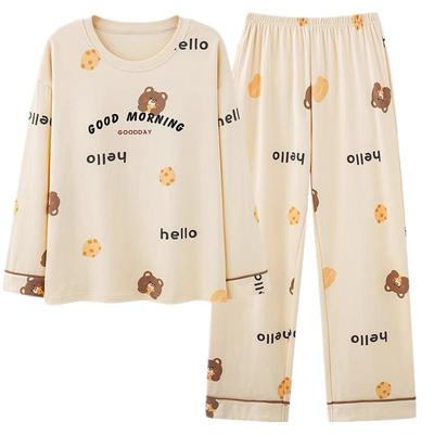 带胸垫套头纯棉俞兆林睡衣女