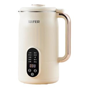 英国WIFER不锈钢316豆浆机大容量破壁机料理机全自动榨汁机免滤