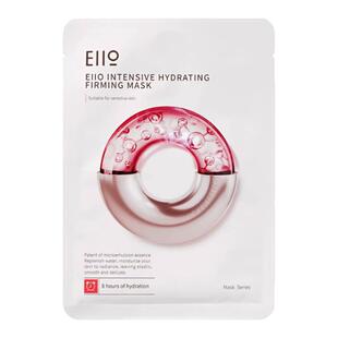 换季干皮救星!EIIO补水弹润面膜膜布服帖锁水滋润修护泛红脸蛋