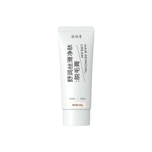 丽初净脱毛膏腋下脱毛学生专用