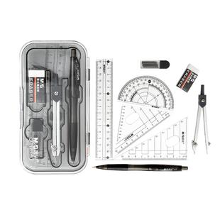 晨光圆规尺子套装学生用画图工具初中生考试专用专业绘图尺规小学生夹笔款三角尺三角板直尺儿童可夹笔铁圆规