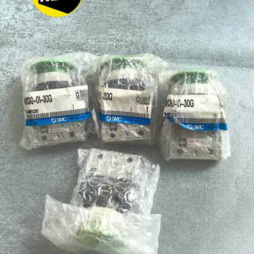 议价-VM130-01-30G