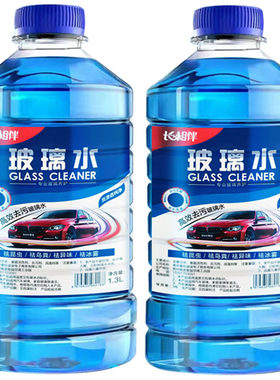 爆款强力玻璃水品牌直降