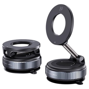 2026新款通用真空吸附磁吸支架手机桌面便携支架多功能磁吸款支架