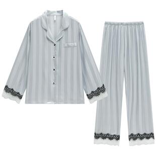 乐姿梦情侣睡衣春夏秋季四季款冰丝长袖长裤套装男女士条纹家居服