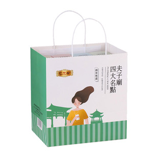 南京特产传统金陵夫子庙四大名糕点手工麻花桃酥酥饼礼盒伴手礼