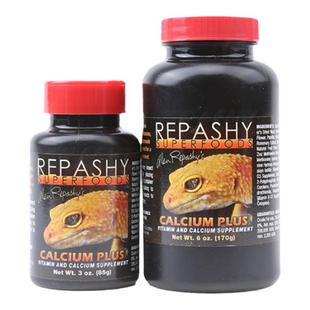 REPASHY美国R牌果泥睫角守宫果泥日行守宫盖勾亚魔物混合水果味