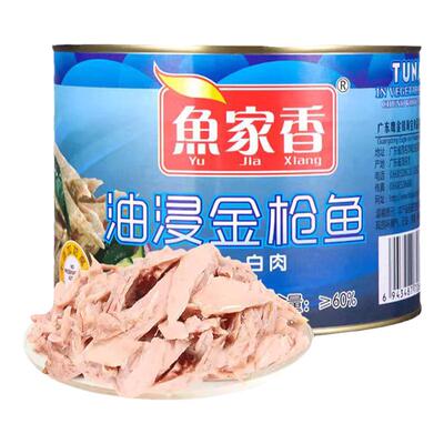 鱼家香油浸金枪鱼罐头大罐商用1880g即食鱼肉寿司饭团拌饭吞拿鱼