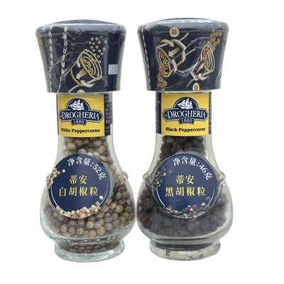 蒂安黑胡椒白胡椒粒研磨瓶进口