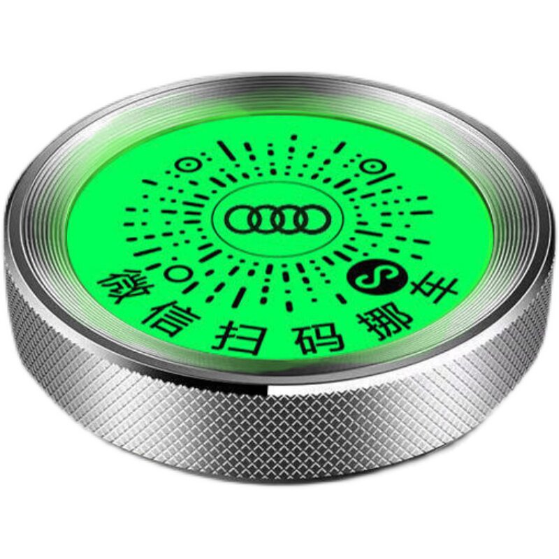 汽车临时停车手机号码牌微信扫二维码挪移车载留电话新款高档摆件