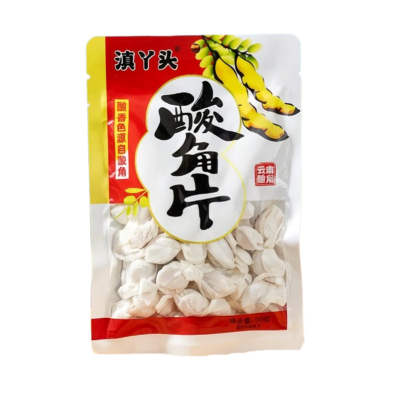 酸角片酸甜零食孕妇零食