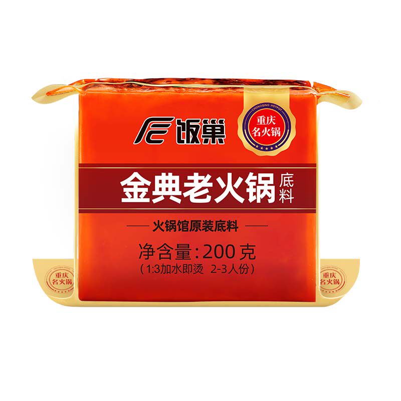 饭巢正宗特浓重庆牛油火锅【200g*1】