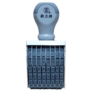 数字印章新力牌N28原装台湾shiny6位8位10位滚轮齿轮可调皮带号码