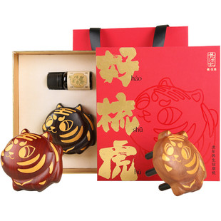 梵沐记好梳虎按摩梳养发梳子檀木头部经络牛角梳头皮按摩木梳礼盒