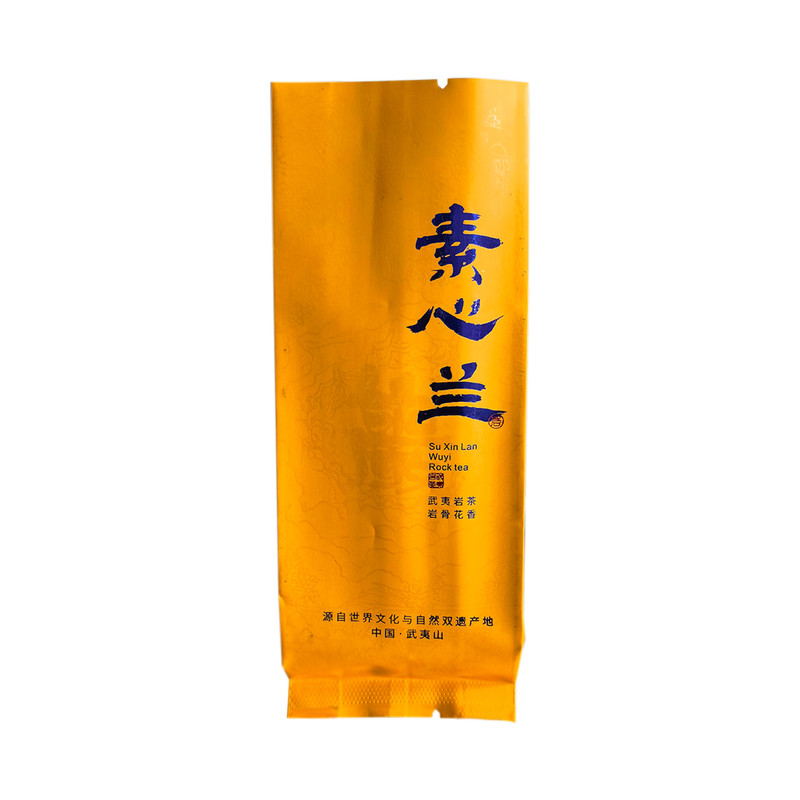 高端武夷岩茶铝箔烫金小包装定制