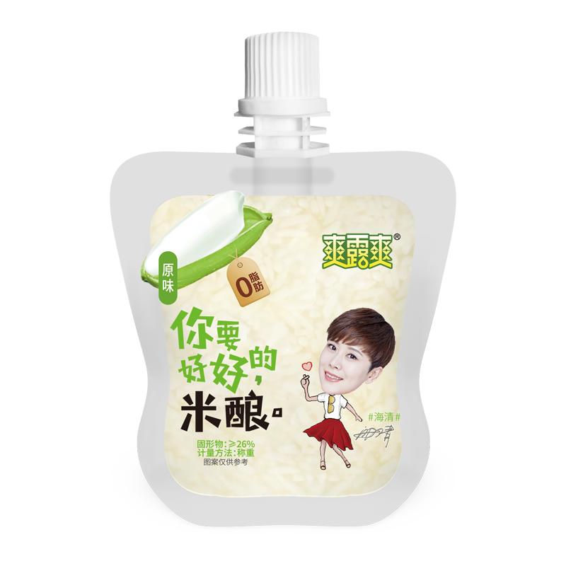 吸吸米酿爽露爽甜酒酿独立袋装