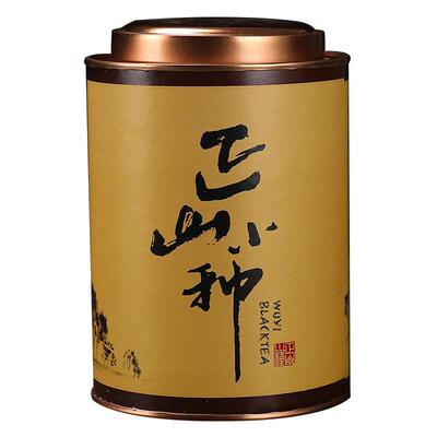 金骏眉批发正山小种红茶