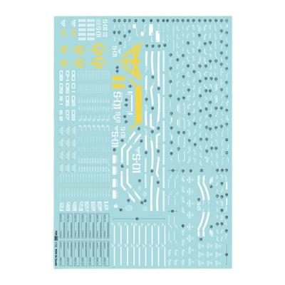 匠心社MGKA版沙扎比水贴