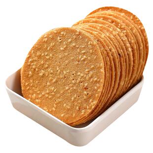 铁棍山药芝麻片薄脆饼干老式酥脆薄饼煎饼小零食小吃休闲食品整箱