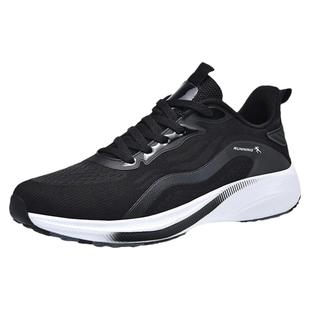特大码男鞋46秋季47青少年男士加肥加宽学生48跑步黑色运动鞋秋冬