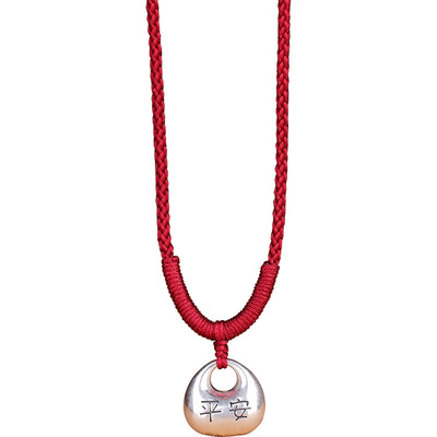 999足银实心小胖福平安锁吊坠