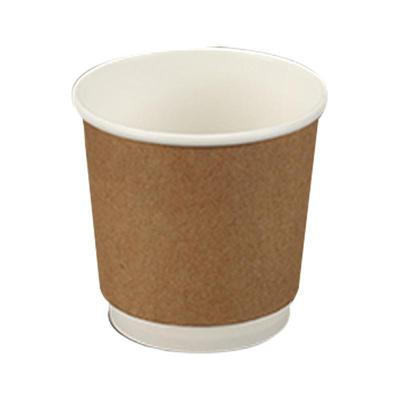 一次性小纸杯迷你茶杯咖啡品尝杯