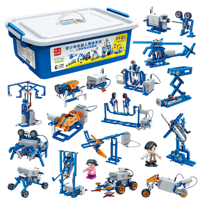 学校兴趣班同款！科学小实验套装