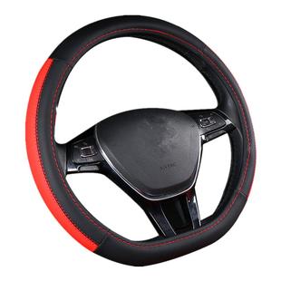 比亚迪方向盘套D形秦L秦PLUSDMi秦EV唐DM元e2宋Pro宋MAX秦Pro把套