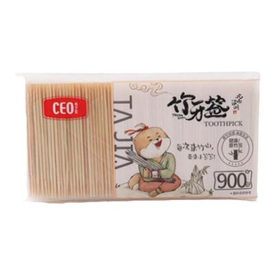 希艺欧900支双头竹牙签坚硬细牙签瓶装牙签盒装獭家木牙签牙线棒