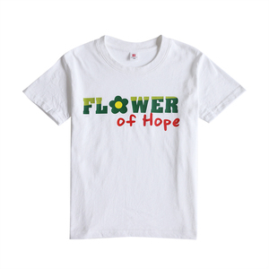 六一儿童幼儿园舞蹈合唱演出服