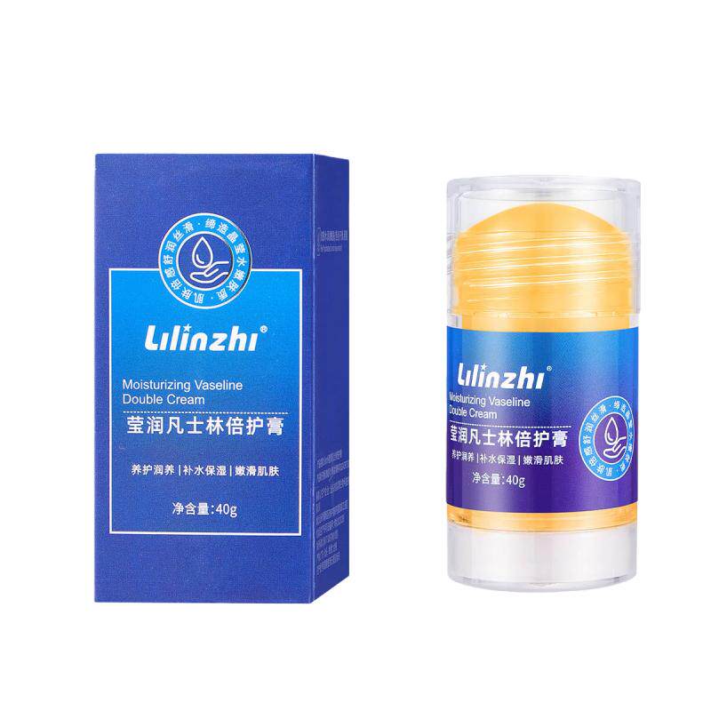 凡士林防裂特护膏脚后跟干裂起硬皮足跟开裂修复霜护手霜滋润保湿
