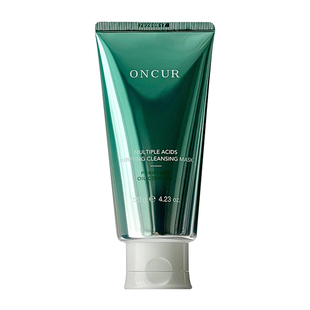 爆改油糙皮！2.0 ONCUR安修泽清洁泥膜水杨酸涂抹面膜祛黑头闭口