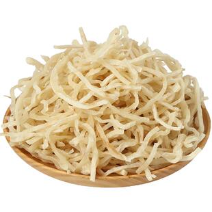 饼丝炒饼高筋饼丝河北特色面食辛集焖饼每日现发商用真空包装包邮