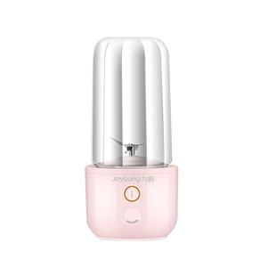 九阳便携式榨汁机小型全自动榨汁杯水果汁机破壁迷你多功能炸果汁