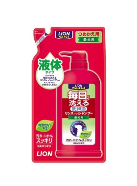 狮王宠物沐浴露猫咪洗澡专用