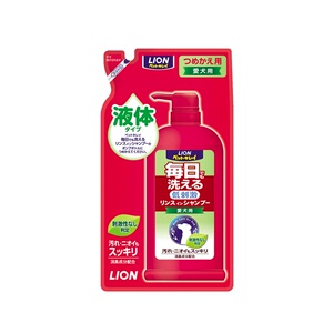 狮王宠物沐浴露猫咪洗澡专用