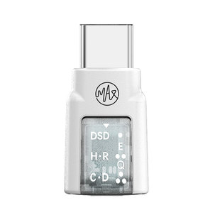 又声IMX1解码器解码耳放小尾巴typec转35mm耳机孔转接头转换器