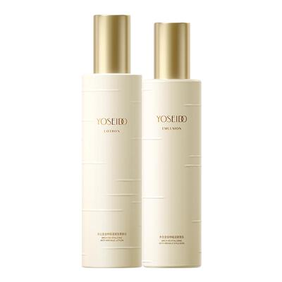 养生堂桦树汁金桦赋活水乳霜套