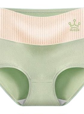 高腰抗菌女士内裤妈妈全棉中腰