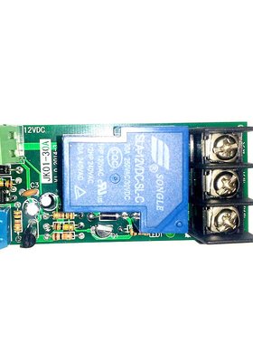 0~60分钟触发延时 光耦隔离 12V12V多功能继电器定时模块模组30A