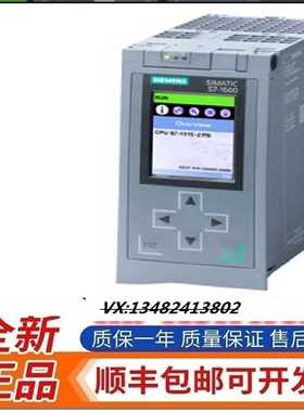 议价6ES7516/7517-2PN00/3AN01/3AP03/3AN02/TN/UN/FP/TP/UP/3HP-