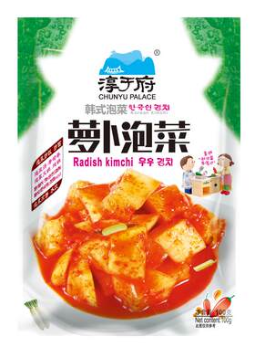淳于府萝卜泡菜100g式拌饭炒饭