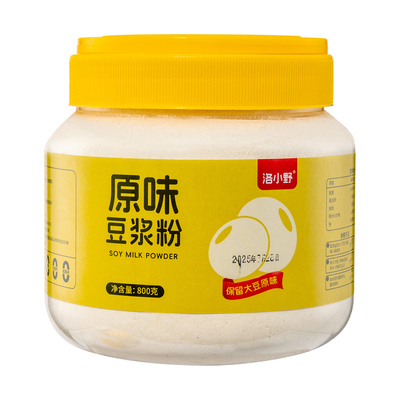 洛小野纯豆浆高蛋白营养粉