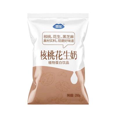 雪宝核桃花生牛奶200ml袋装整箱批发牛乳蛋白饮料儿童学生早餐奶