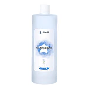 科沃斯地宝配件清洁液X1OMNI/T20/T10扫地机专用1L清洁剂拖地消毒
